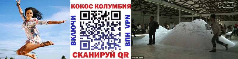 Виды наркотиков купить Уварово Alpha-PVP  Кокаин  Меф  Гашиш 