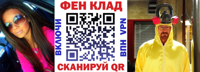 Amphetamine Premium Уварово