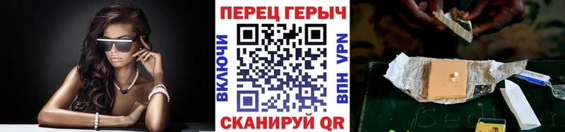 где продают наркотики  Уварово  ГЕРОИН герыч 