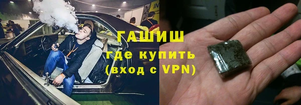 гашиш Баксан