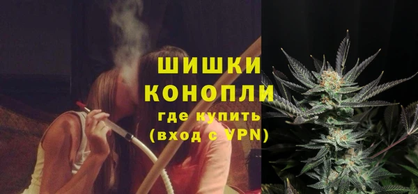 мефедрон Балабаново