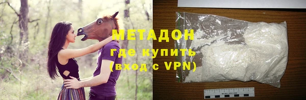 гашик Балахна