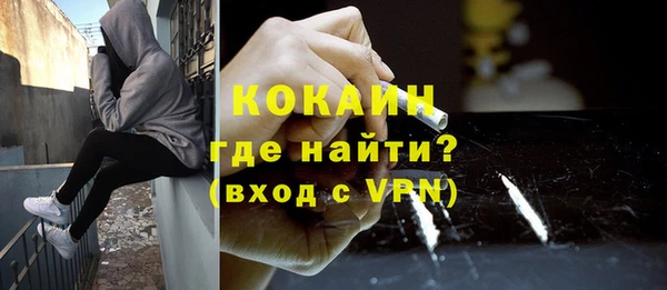 гашиш Баксан