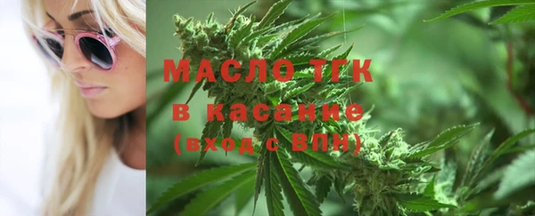 гашиш Баксан