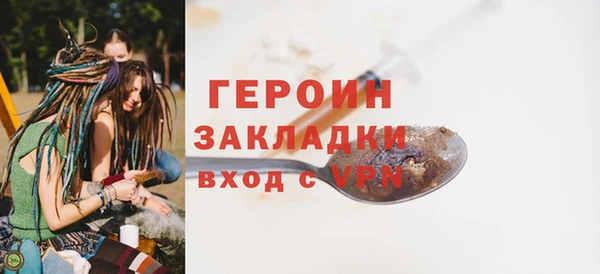 гашиш Баксан
