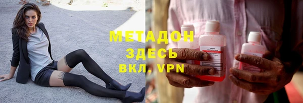 гашик Балахна