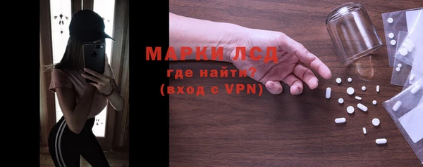мефедрон Балабаново