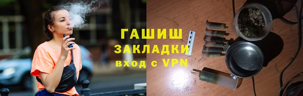 гашиш Баксан
