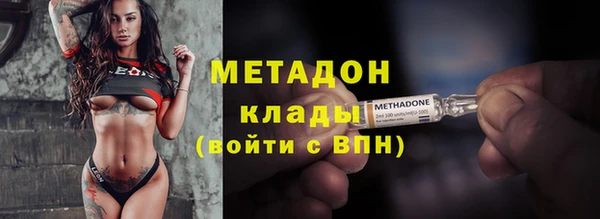 гашик Балахна