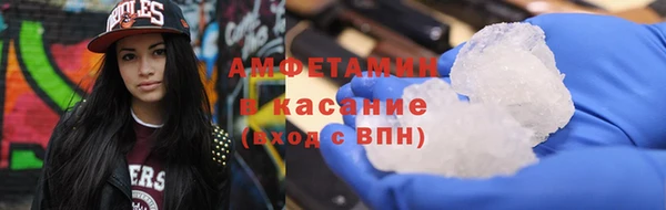 гашиш Баксан