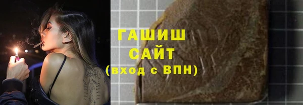 гашиш Баксан