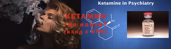 гашик Балахна