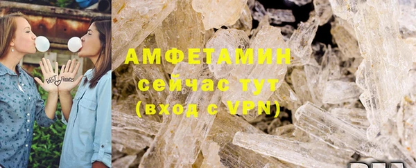 мефедрон Балабаново