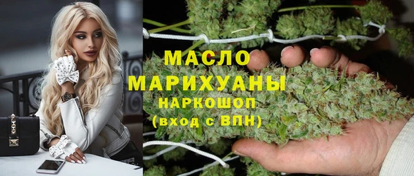 гашиш Баксан
