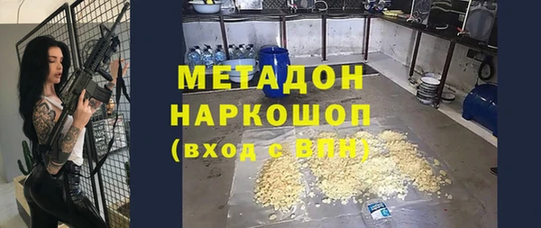 МДПВ Новокубанск