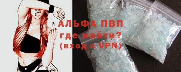 гашик Балахна