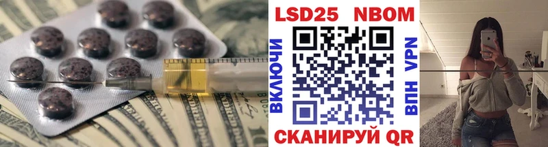 ЛСД экстази ecstasy  цена   Уварово 